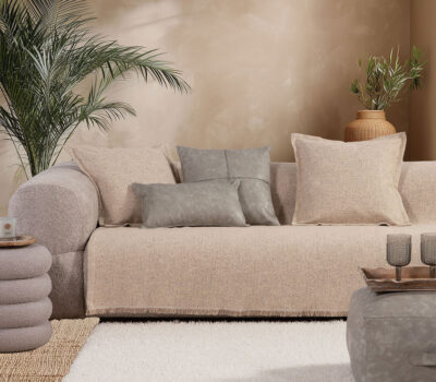 NEF-NEF Homeware ΡΙΧΤΑΡΙ ΔΙΘΕΣΙΟΥ ΚΑΝΑΠΕ ALAMO 25 170×250