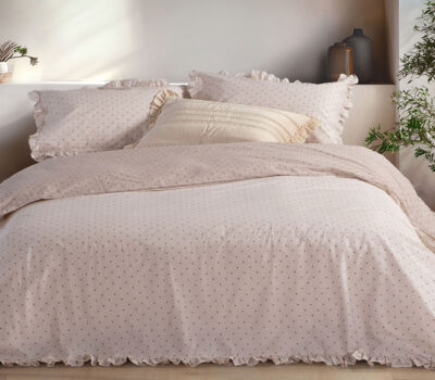 NEF-NEF Homeware ΣΕΤ ΠΑΠΛΩΜΑΤΟΘΗΚΗ ΒΑΜΒΑΚΕΡΟ ΠΕΡΚΑΛΙ ΥΠΕΡΔΙΠΛΗ PIOMBINO 240×230