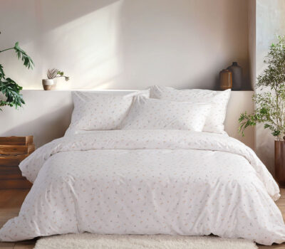 NEF-NEF Homeware ΣΕΤ ΠΑΠΛΩΜΑΤΟΘΗΚΗ ΒΑΜΒΑΚΕΡΟ ΠΕΡΚΑΛΙ ΥΠΕΡΔΙΠΛΗ SIGNITY 240×230