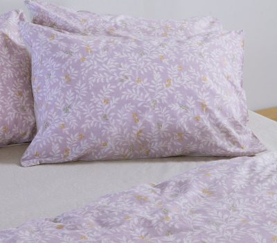 NEF-NEF Homeware ΜΑΞΙΛΑΡΟΘHΚΗ CYLIA 52×72