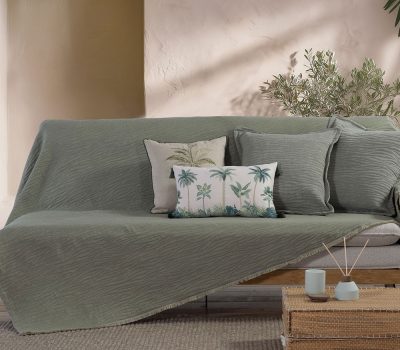 NEF-NEF Homeware ΡΙΧΤΑΡΙ ΔΙΘΕΣΙΟΥ ΚΑΝΑΠΕ ZEBRA 170×250