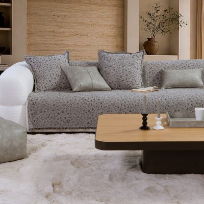 NEF-NEF Homeware Ριχτάρι Πολυθρόνας Leopard 170×180